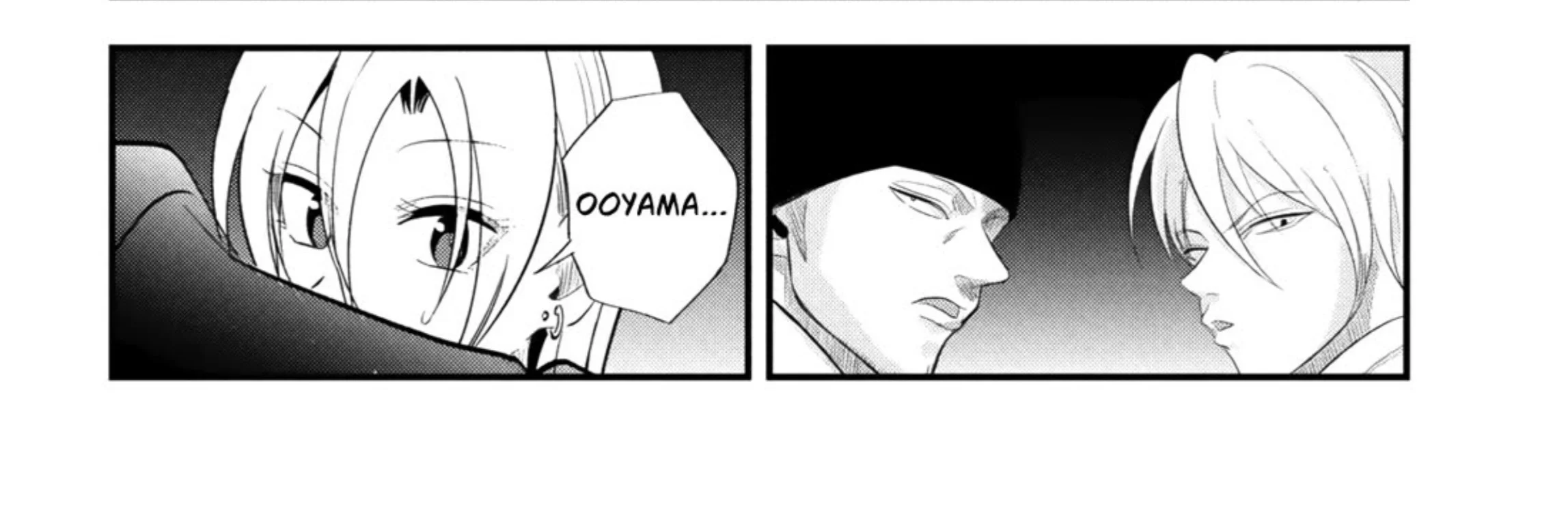 Please Go Home, Akutsu-san! Chapter 199 Fix Gambar 17